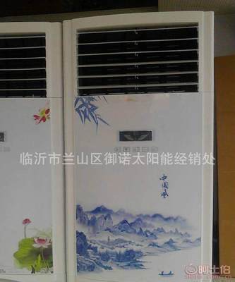 御諾廠家直銷家用水冷空調(diào) 環(huán)保節(jié)能的家用降溫解決方案